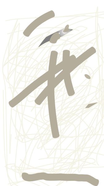 Drawing · August 16